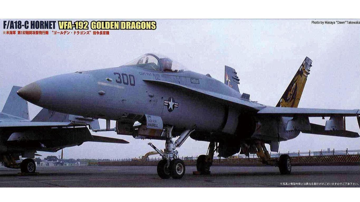 Fujimi F/A18C Hornet Golden Dragons - BanzaiHobby