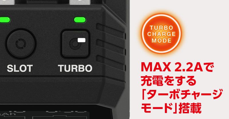 Banzai Hobby - Hitec 44308-B AA/AAA Charger X4 Advanced EX