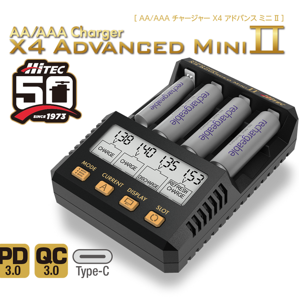 HiTec 44340 AA/AAA Charger X4 Advanced Mini II 50th Anniversary 