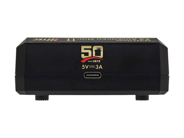 HiTec 44340 AA/AAA Charger X4 Advanced Mini II 50th Anniversary Limited Edition - BanzaiHobby
