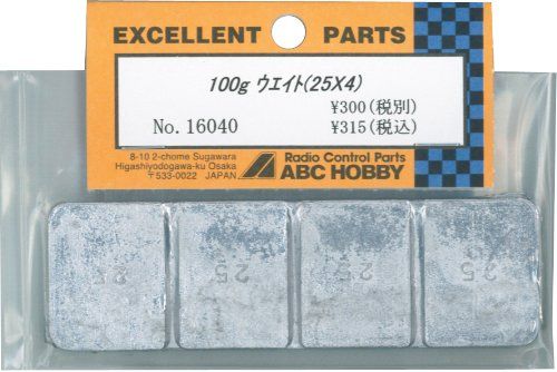 ABC Hobby 16040 100gram Weights (25grams x4) - BanzaiHobby
