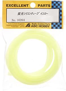 ABC Hobby 16264 Fluorescent Silicone Tube Yellow - BanzaiHobby