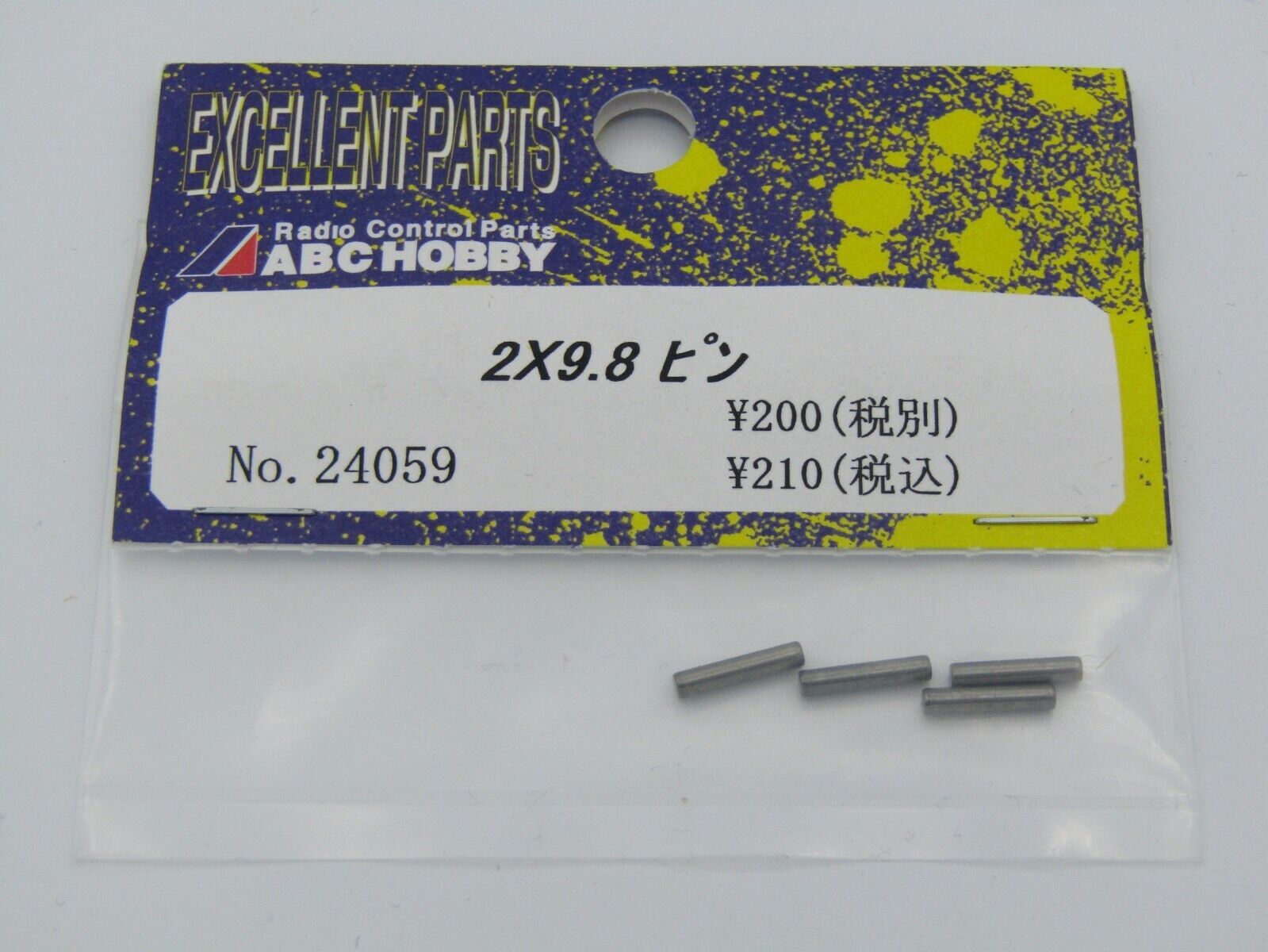 ABC Hobby 24059 2x9.8MM PIN - BanzaiHobby