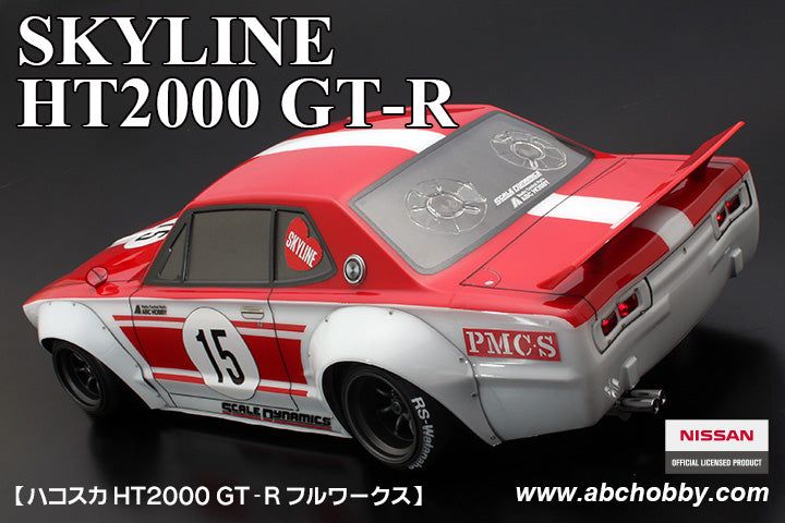 ABC Hobby 66170 Skyline HT200 GT-R Full Works (Bari Bari Customs) - BanzaiHobby