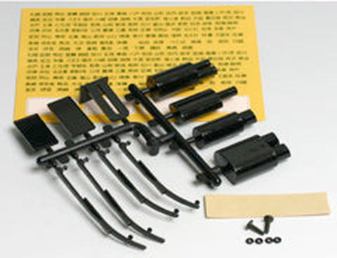 ABC Hobby 66204 Muffler Window Wiper Set Black - BanzaiHobby