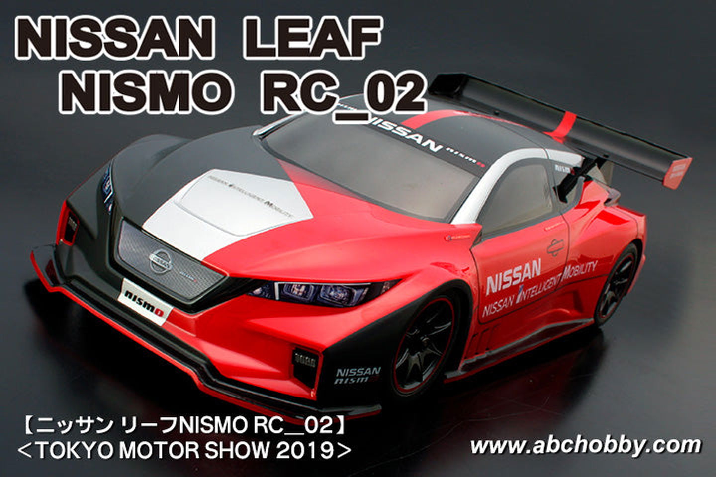 ABC Hobby 66327 Nissan Leaf Nismo RC-02 - BanzaiHobby
