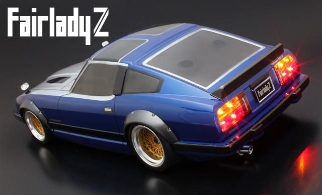 ABC Hobby 67131 Nissan Fairlady Z (S130) Kotflügelversion - BanzaiHobby