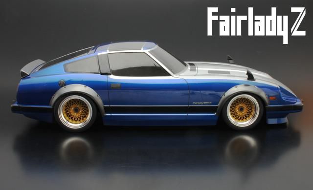 ABC Hobby 67131 Nissan Fairlady Z (S130) Kotflügelversion - BanzaiHobby