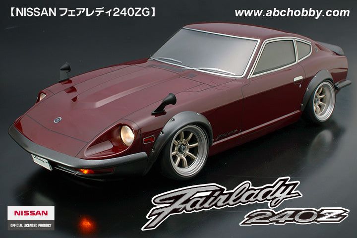 ABC Hobby 67151 Nissan Fairlady 240ZG - BanzaiHobby