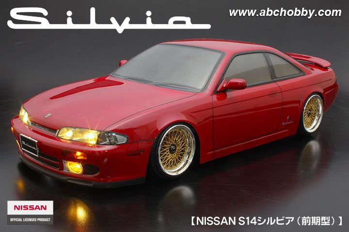 ABC Hobby 67171 Nissan S14 Silvia (early type) - BanzaiHobby