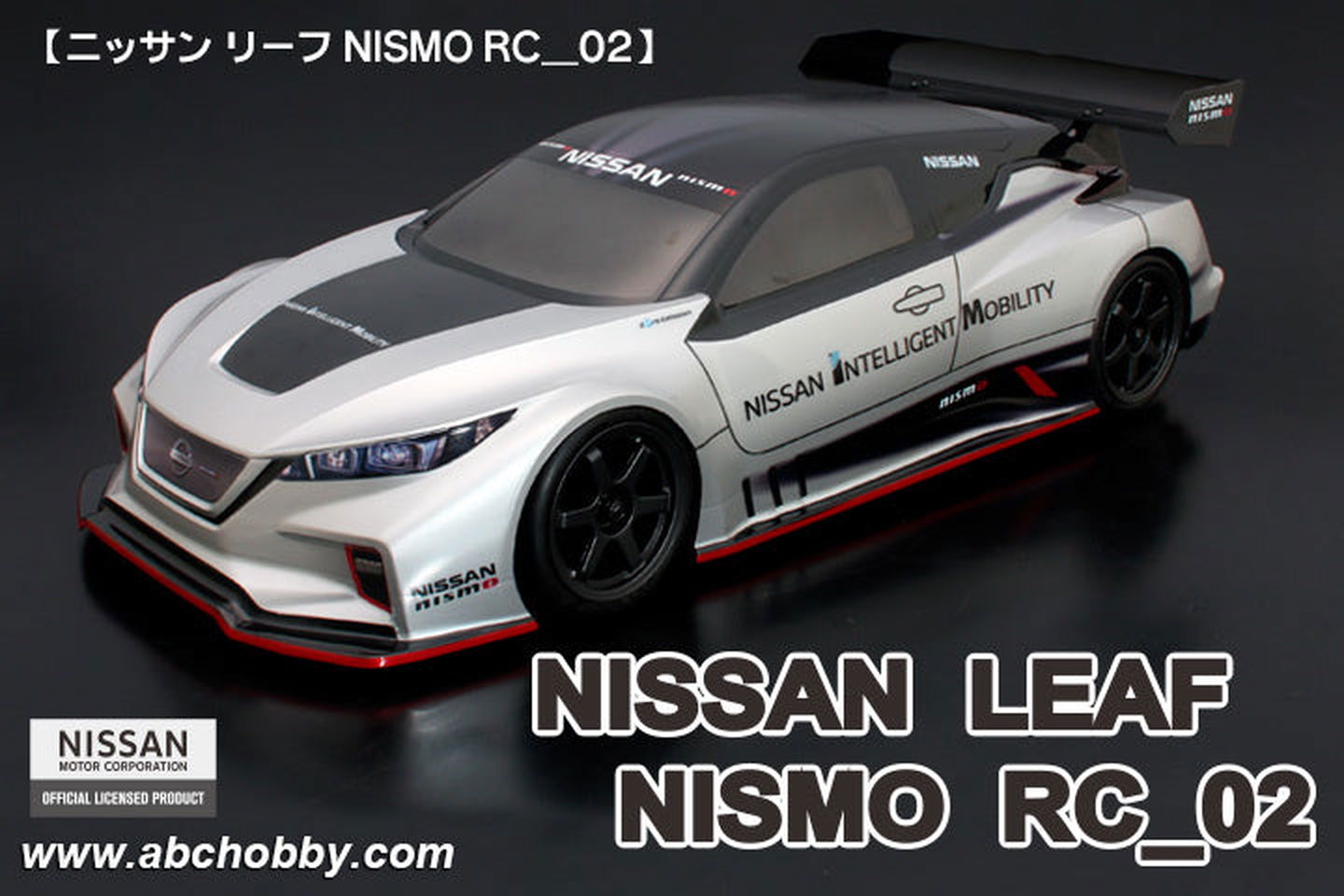 ABC Hobby 67198 Nissan Leaf Nismo RC-02 - BanzaiHobby
