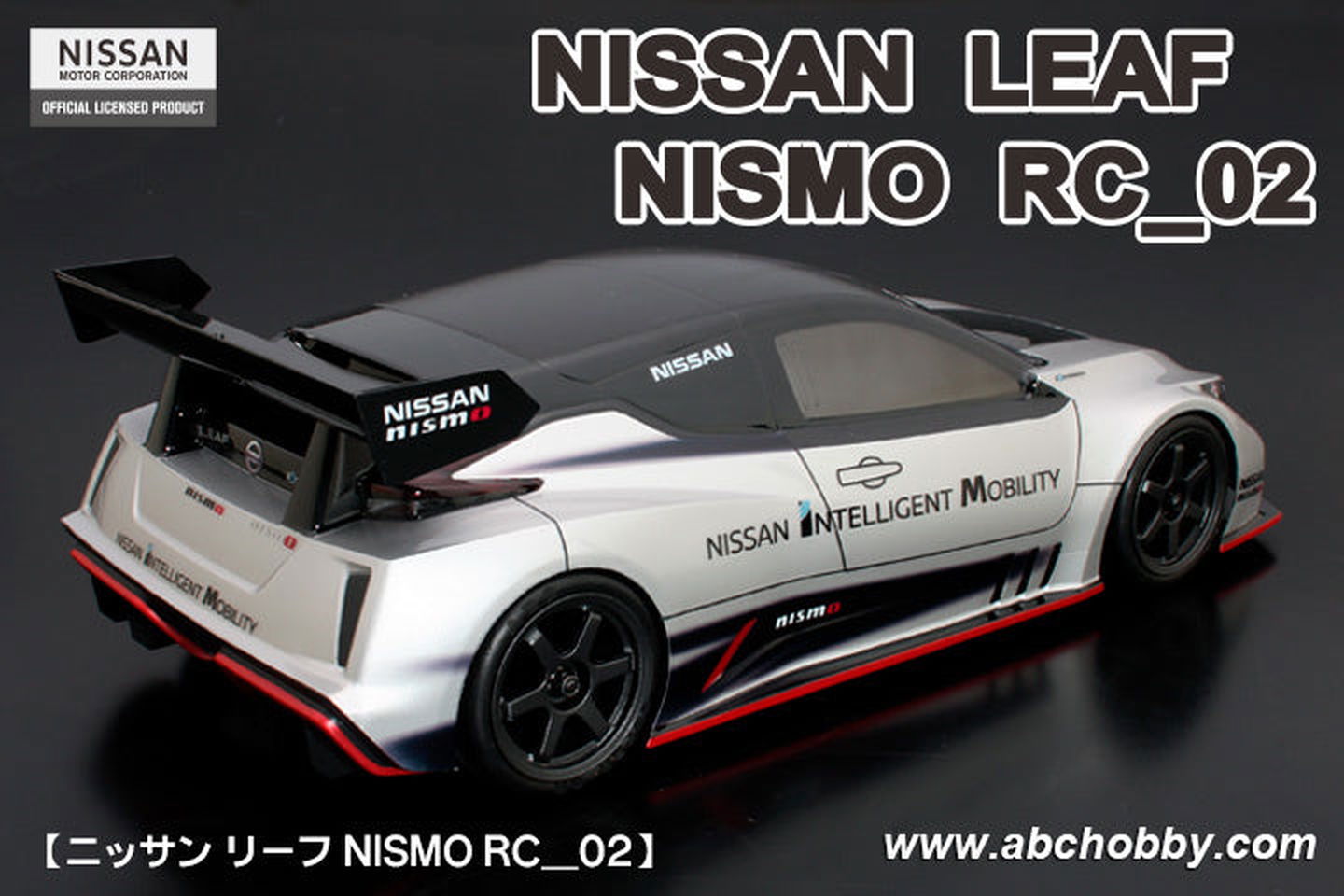 ABC Hobby 67198 Nissan Leaf Nismo RC-02 - BanzaiHobby