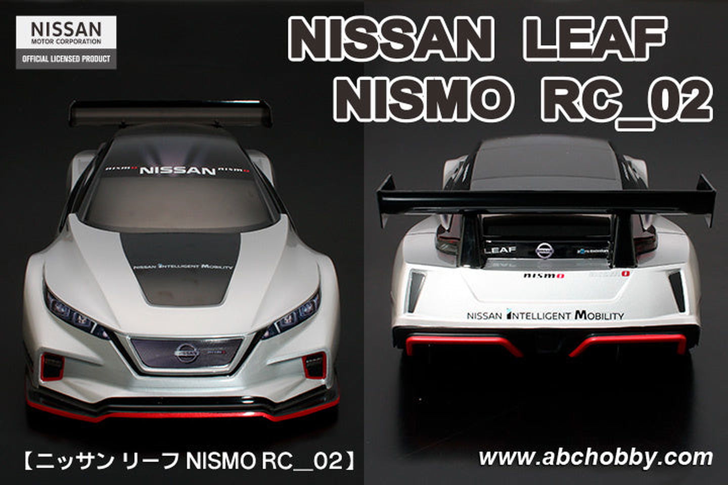 ABC Hobby 67198 Nissan Leaf Nismo RC-02 - BanzaiHobby