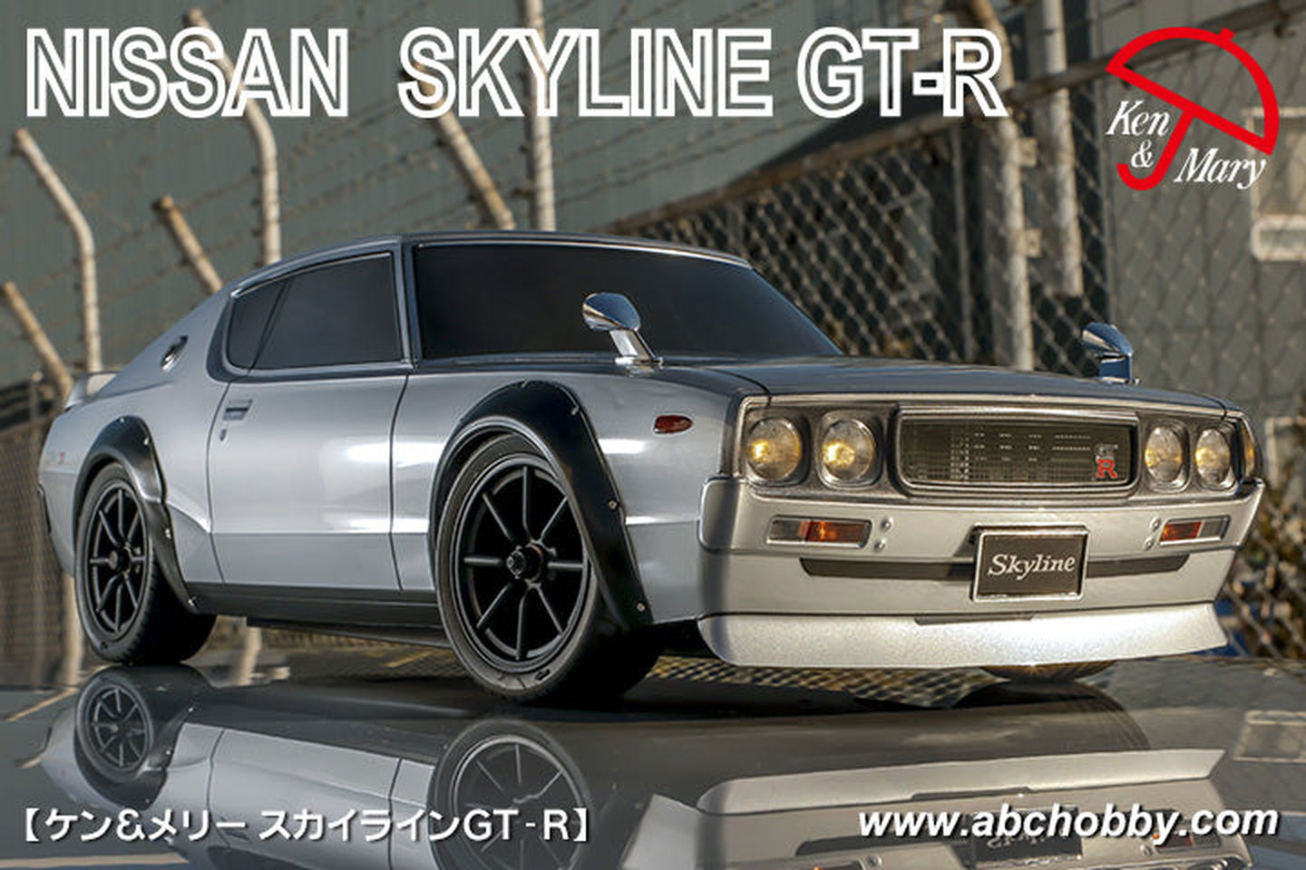 ABC Hobby 67903 Skyline GT-R (KPGC110) Ken & Mary - BanzaiHobby