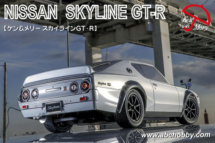 ABC Hobby 67903 Skyline GT-R (KPGC110) Ken & Mary - BanzaiHobby