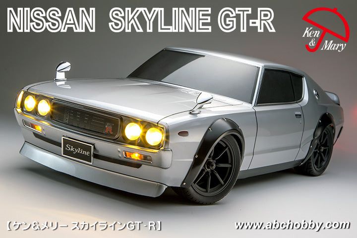ABC Hobby 67903 Skyline GT-R (KPGC110) Ken & Mary - BanzaiHobby