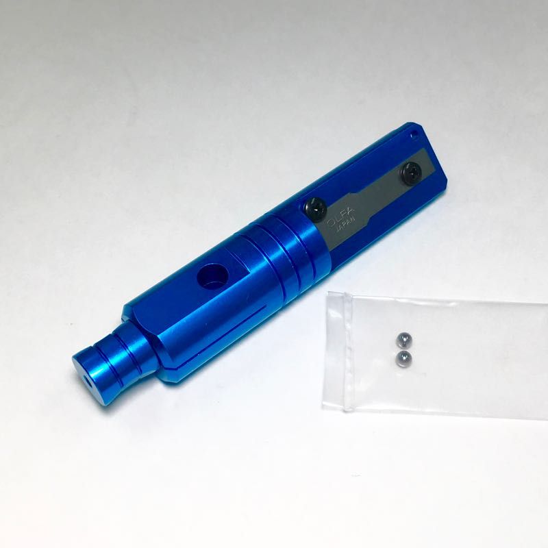 ABC Hobby 69064 Aluminum Body Post Cutter Blue - BanzaiHobby