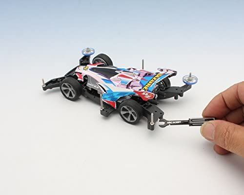 ABC Hobby 69075 GADGET aluminum 4mm spanner - BanzaiHobby