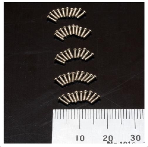 ABC Hobby 69311 Fender Screw (Silver) 50pcs - BanzaiHobby