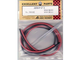 ABC Hobby 70102 Silicone Wire - BanzaiHobby