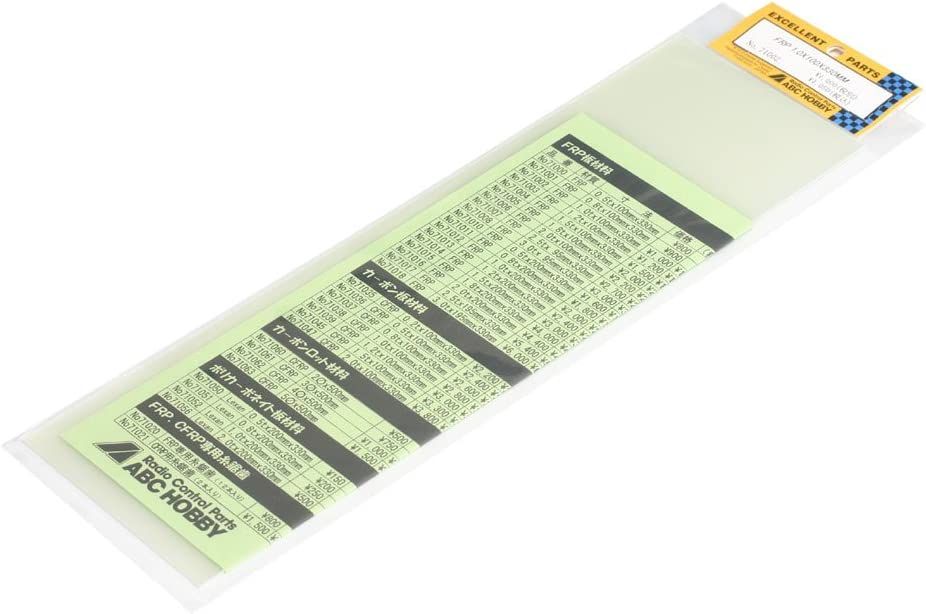 ABC Hobby 71102  FRP board material (1.0t) - BanzaiHobby