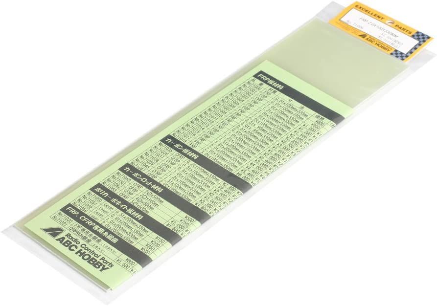 ABC Hobby 71106 FRP board material (2.0t) - BanzaiHobby
