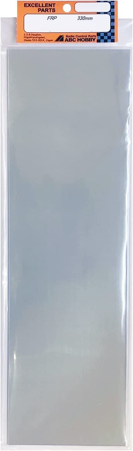 ABC Hobby 71107 FRP board material (2.5t) - BanzaiHobby