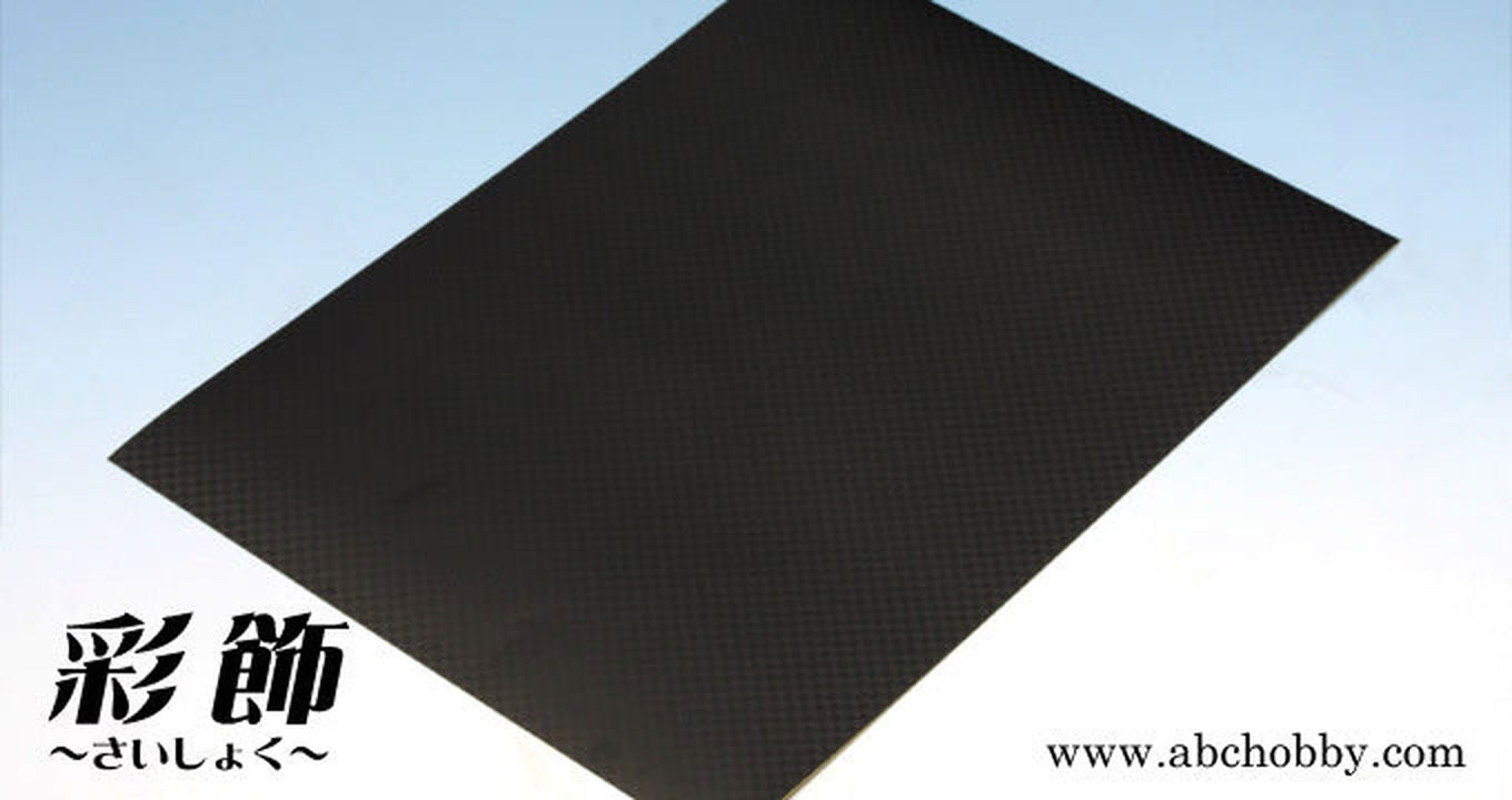 ABC Hobby HD Carbon Pattern Decal (Rough) - BanzaiHobby