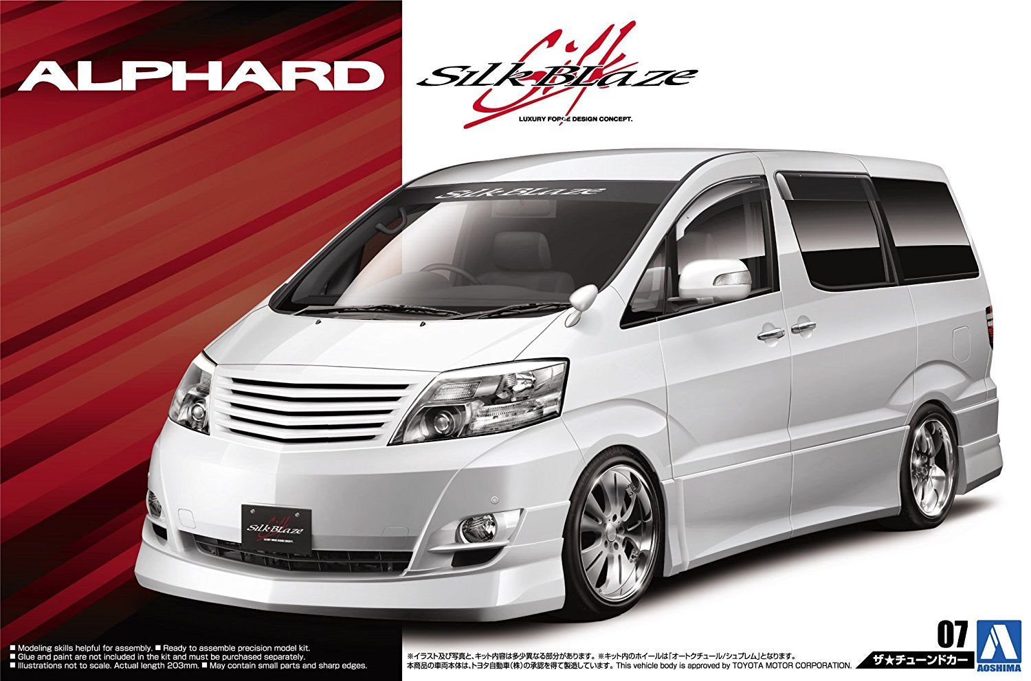 Aoshima SilkBlaze MNH / ANH 10-15W Alphard 05 - BanzaiHobby