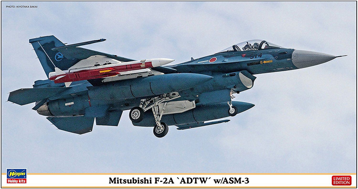 Hasegawa 1/48 Mitsubishi F-2A ADTW w/ASM-3 - BanzaiHobby