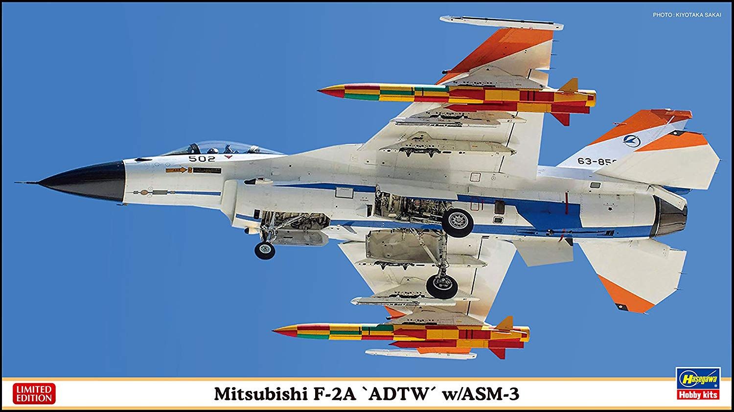 Hasegawa Mitsubishi F-2A `ADTW` w/ASM-3 - BanzaiHobby