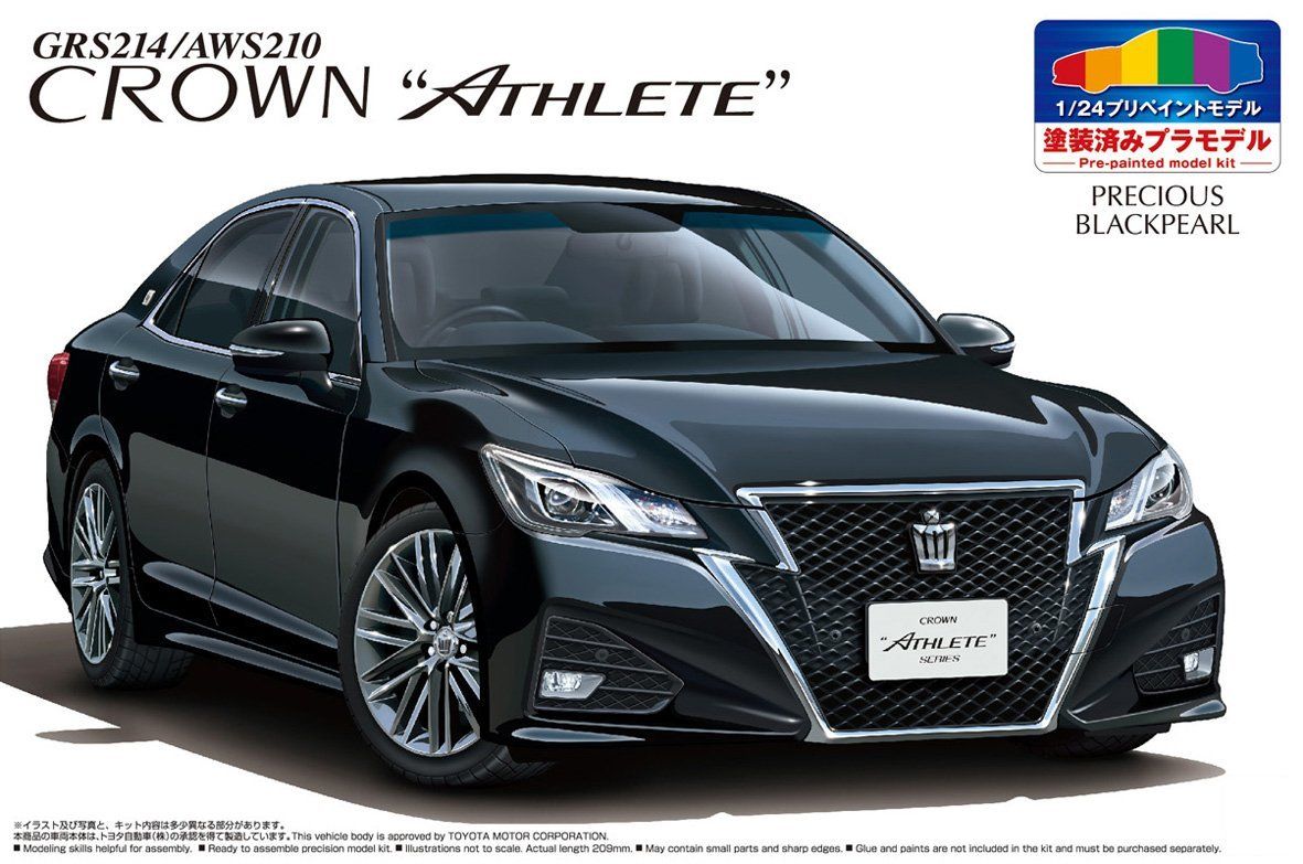 Aoshima 1/24 Toyota GRS214/AWS210 Crown Athlete `15 Precious Black Pearl - BanzaiHobby