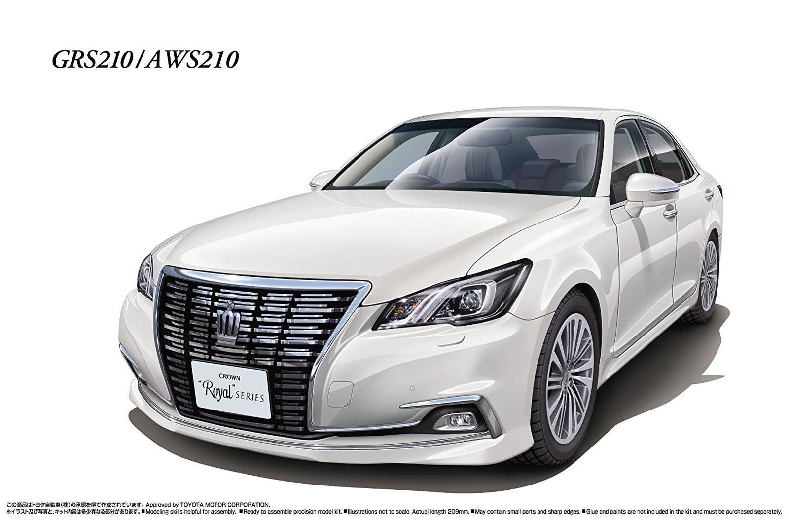 Aoshima Toyota GRS210/AWS210 Crown Royal Saloon G'15 - BanzaiHobby