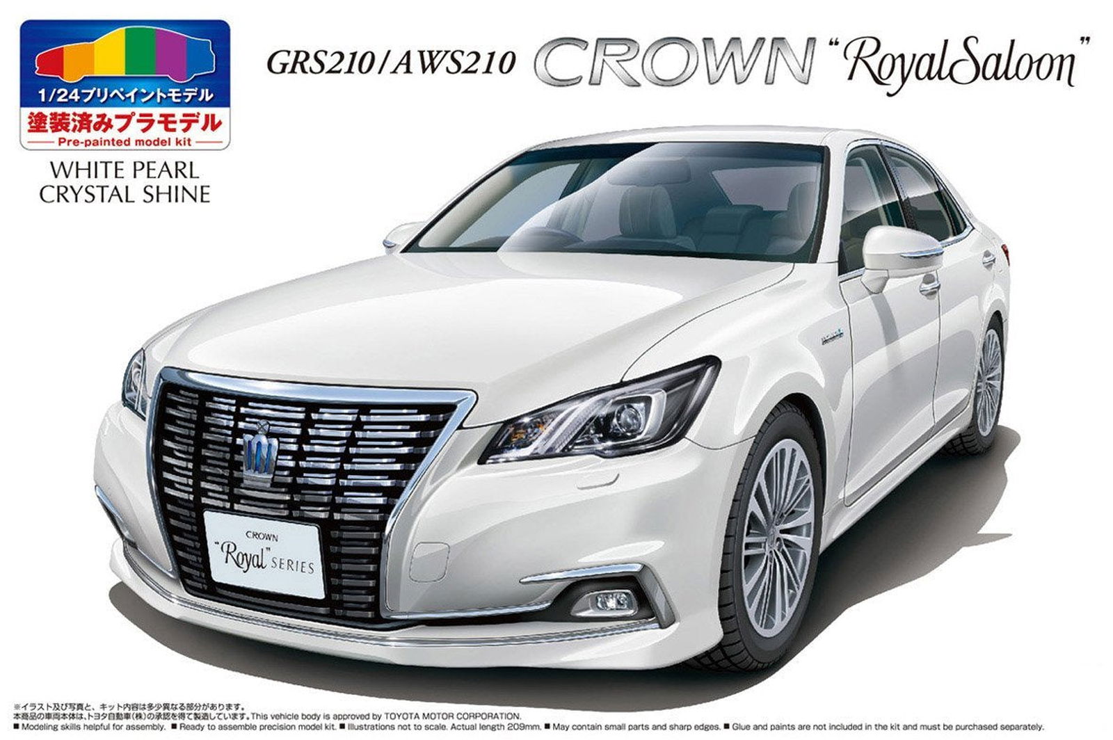 Aoshima 1/24 Toyota GRS210/AWS210 Crown Royal Saloon G `15 White Pearl - BanzaiHobby