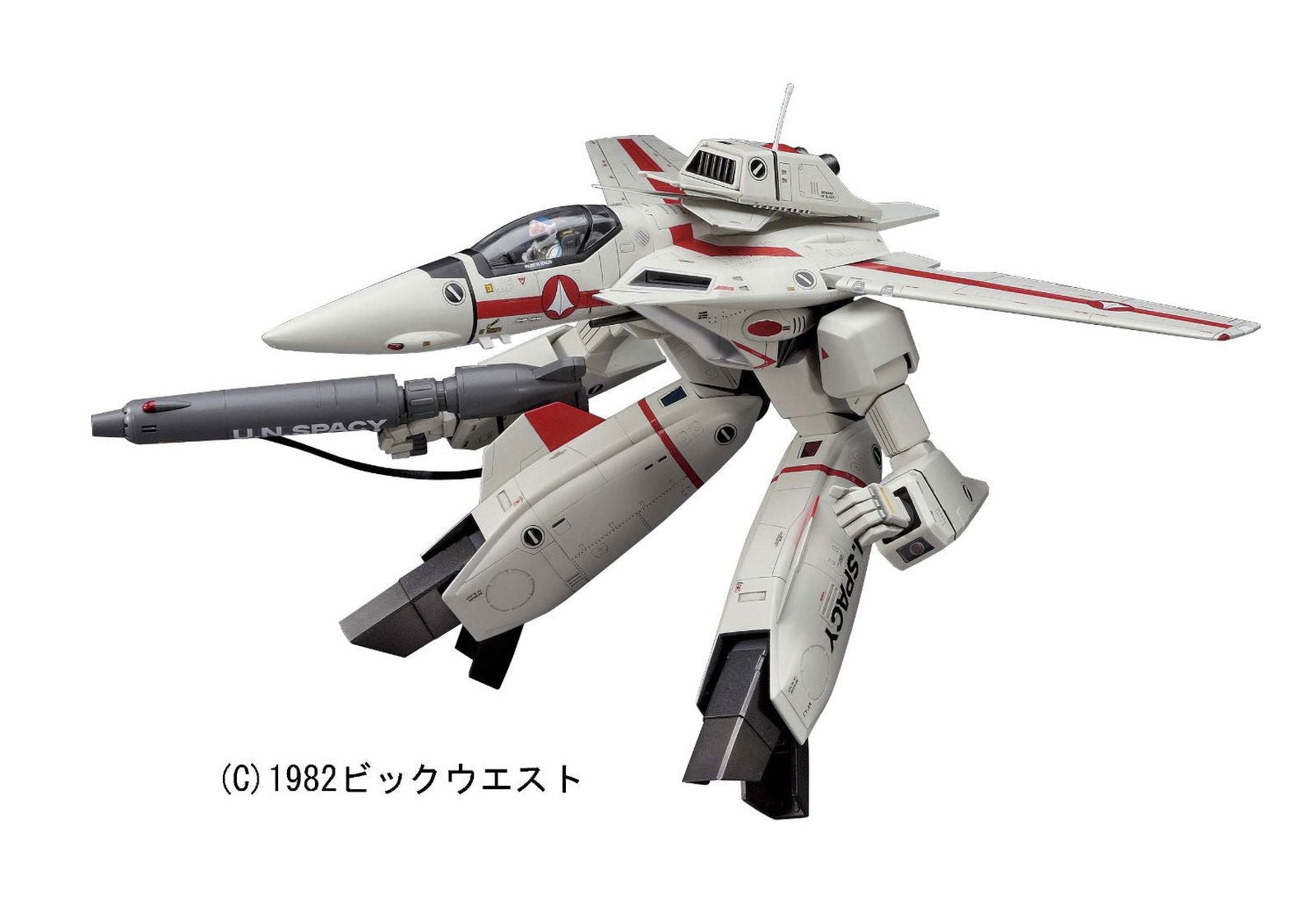 Hasegawa M25 1/72 VF-1J / A Valkyrie Gerwalk - BanzaiHobby