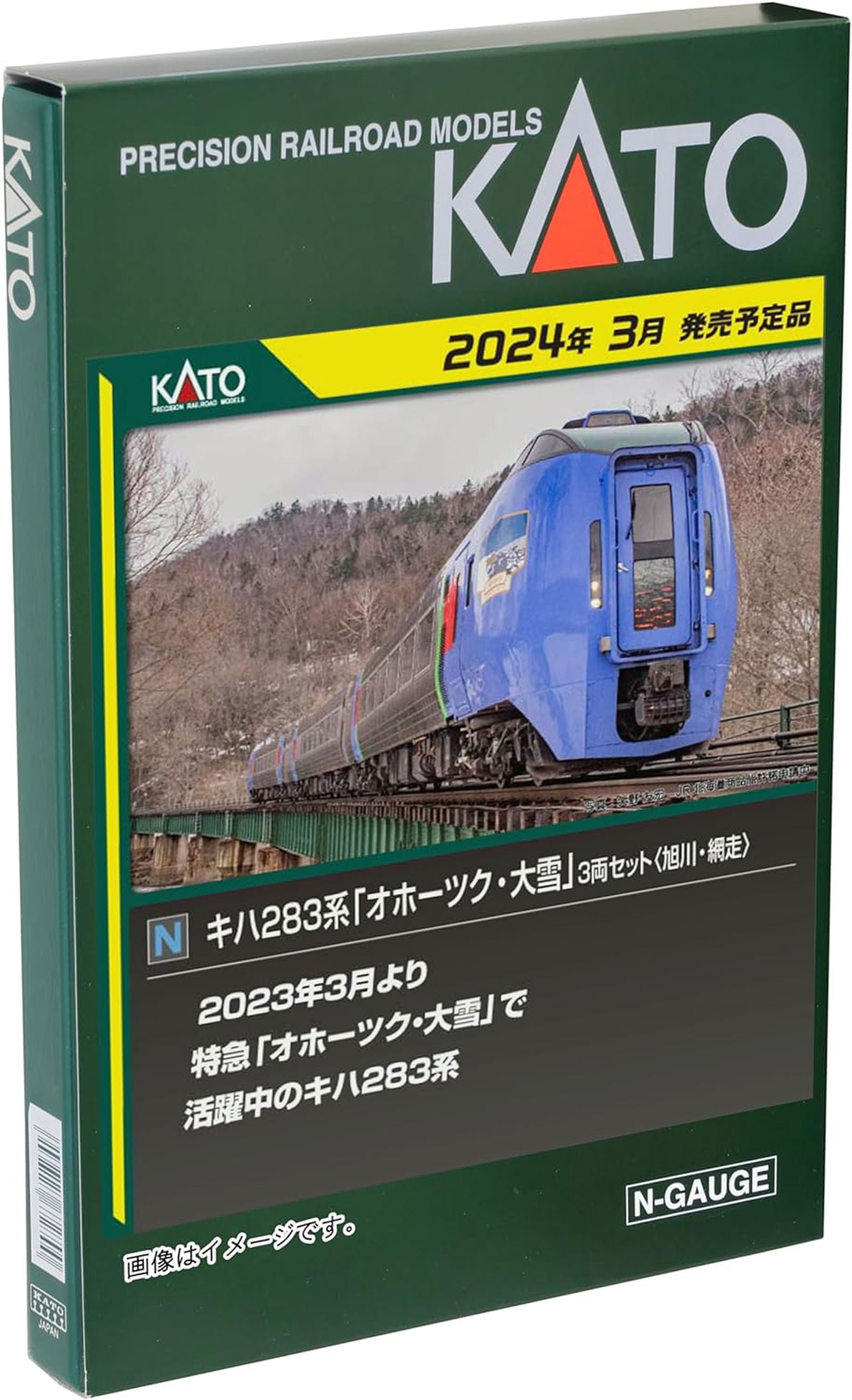 Kato 10-1894 Series KIHA283 'Okhotsk/Taisetsu' <Asahikawa/Abashiri> 3 Cars Set - BanzaiHobby