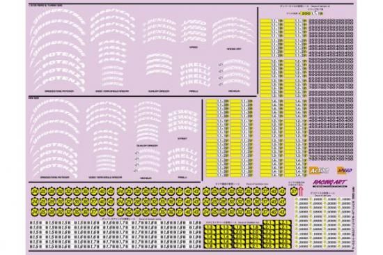 Active Hobby ART066 White Letter & Decal Setting Support - BanzaiHobby