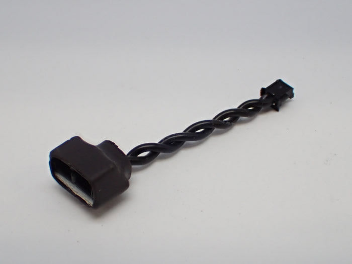 (PO MAR 2026) Acuvance OP-15166 Fan Power Splitter Cable, 70mm - BanzaiHobby