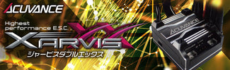 ACUVANCE XARVIS XX パープル item6.1.jpg