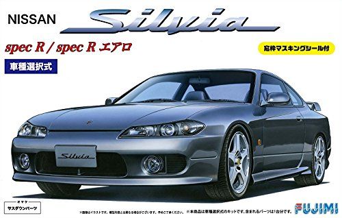 Fujimi 1/24 S15 Silvia Spec R / Aero - BanzaiHobby