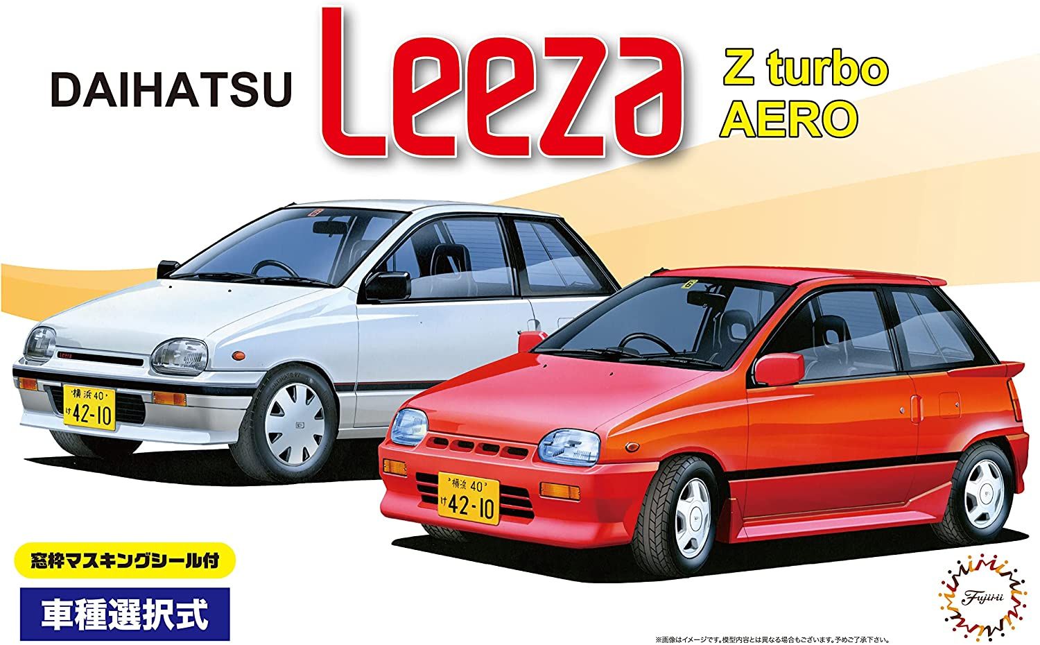 Fujimi Daihatsu Leeza Z/Aero - BanzaiHobby