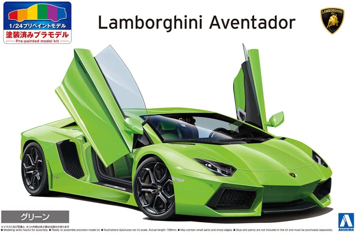 Aoshima `11 Lamborghini Aventador Green - BanzaiHobby