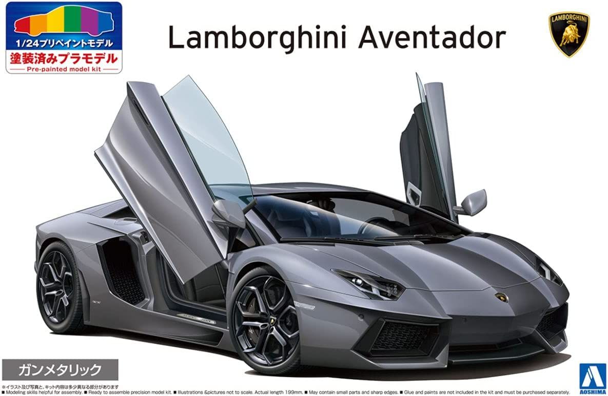 Aoshima `11 Lamborghini Aventador Gun Metallic - BanzaiHobby