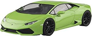 Aoshima 14 Lamborghini Huracan - BanzaiHobby