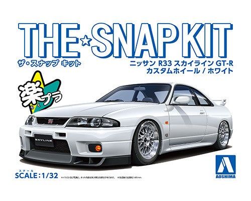 Aoshima 15-SP3 NISSAN R33 SKYLINE GT-R CUSTOM WHEEL(WHITE) - BanzaiHobby