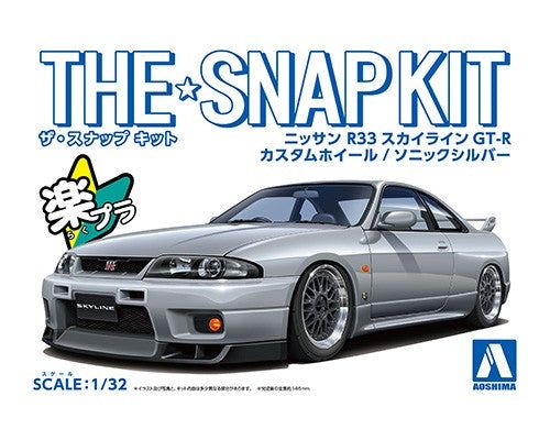 Aoshima 15-SP4 NISSAN R33 SKYLINE GT-R CUSTOM WHEEL(SONIC SILVER) - BanzaiHobby