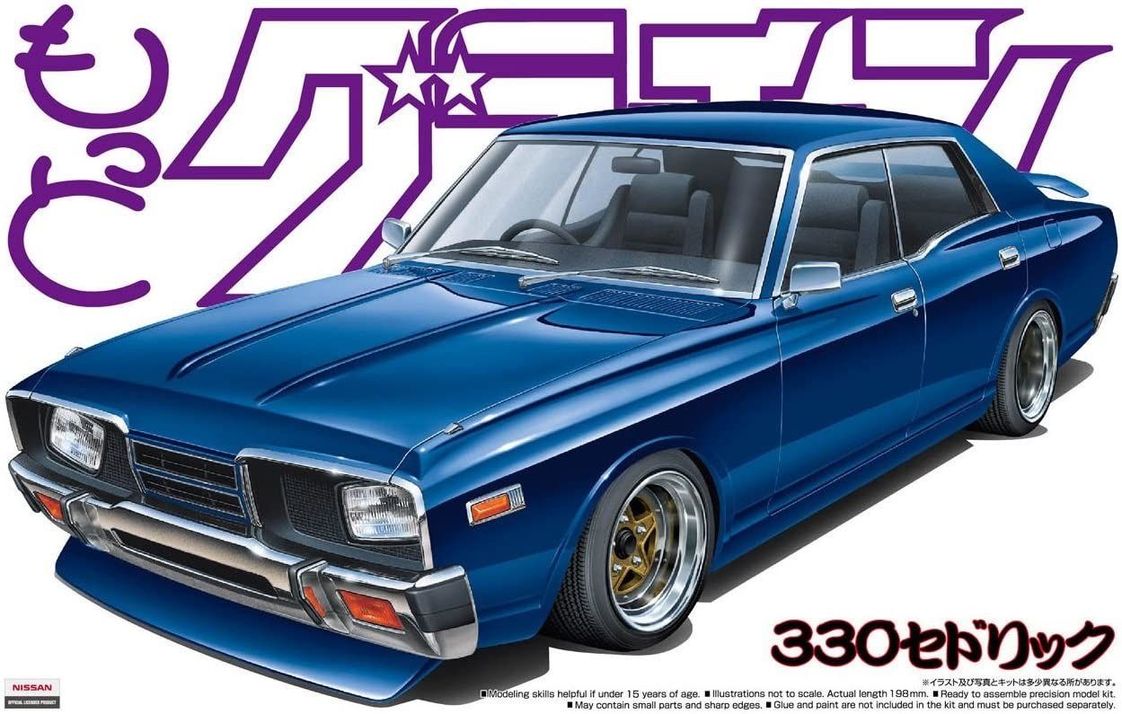 Aoshima 330 Cedric - BanzaiHobby