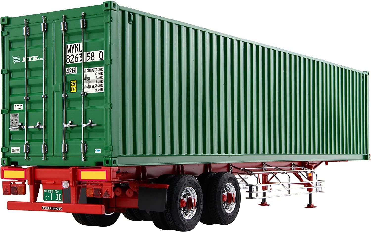Aoshima 40 Feet Maritime Container Trailer (Two-axis Type) - BanzaiHobby