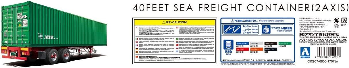 Aoshima 40 Feet Maritime Container Trailer (Two-axis Type) - BanzaiHobby