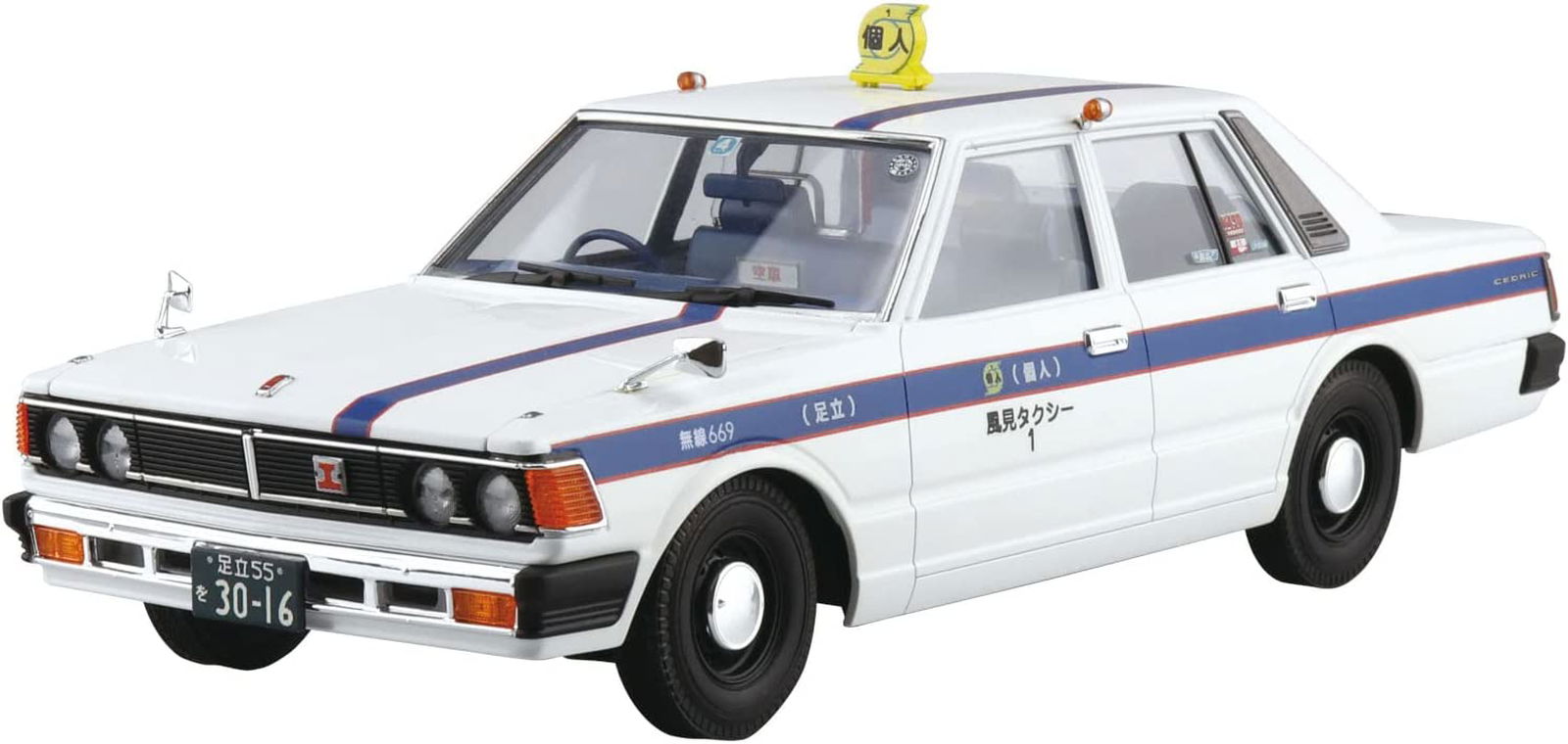 Aoshima 430 Cedric Sedan 200STD Owner-Driver Taxi - BanzaiHobby